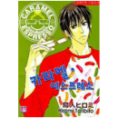 RB-159 / 카라멜&middot;에스프레소 / Hiromi Toribito /현대지능개발