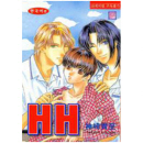 RB-17 / HH / Takashi Kanzaki /현대지능개발