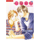 NR-424 / 사랑의 색   / Kiyo Ueda /현대지능개발