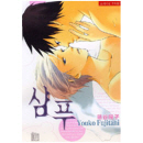 NR-427 / 샴푸   / Youko Fujitani /현대지능개발
