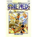 원피스(ONE PIECE) 5편