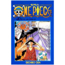 원피스(ONE PIECE) 10편