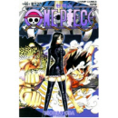 원피스(ONE PIECE) 44편
