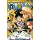 원피스(ONE PIECE) 45편