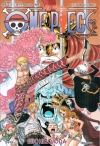 원피스(ONE PIECE) 73편