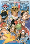 원피스(ONE PIECE) 75편