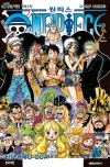 원피스(ONE PIECE) 78편