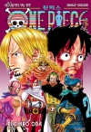 원피스(ONE PIECE) 84편