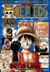 원피스(ONE PIECE) 500퀴즈북 2편