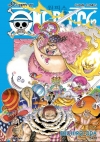 원피스(ONE PIECE) 87편