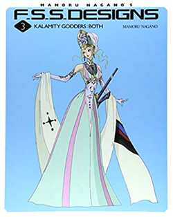 [원서]F.S.S. DESIGNS 3 KALAMITY GODDERS:BOTH[50%특가판매]