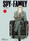 (만화)스파이패밀리 1편