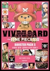 원피스_비브르카드_원피스도감_부스터팩 5_모래의왕국알라바스타의정예