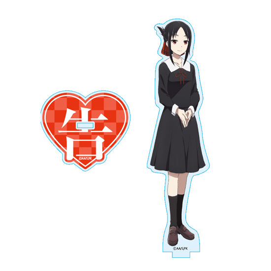 [굿즈]카구야님은고백받고싶어 아크릴 피규어 시노미야 카구야