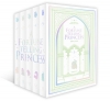 점괘보는 공녀님 1~5편 세트 -전5권-