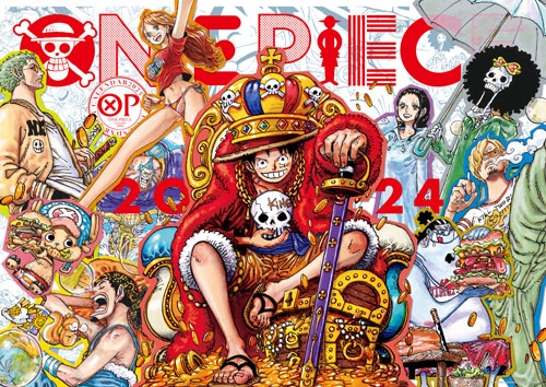 [한정판]원피스(ONE PIECE) 107편 2024 캘린더 한정판