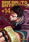 (만화)사카모토데이즈 14편