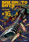 (만화)사카모토데이즈 16편