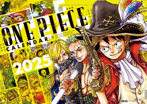 [합본판]원피스(ONE PIECE) 110편 2025 캘린더 합본판