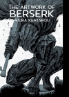 大베르세르크展 圖錄 THE ARTWORK OF BERSERK