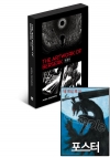 ★[특별판]大베르세르크展 圖錄 THE ARTWORK OF BERSERK 특별판 [베르세르크 포스터 포함]