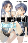 [초판]풀메탈패닉 Family 2편