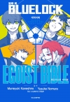 [예약][초판]블루록 캐릭터북 EGOIST BIBLE