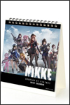 [굿즈]승리의여신:NIKKE 매일 캘린더 (일본어판)