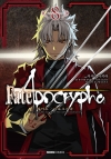 (만화)Fate/Apocrypha(페이트아포크리파) 8편