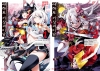 [합본판]Holoearth Chronicle Side : E 야마토 가상괴이담 1~2편 합본판