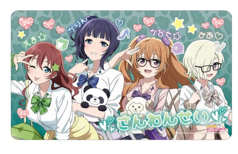 [예약 25년 11월발송][굿즈]러브라이브! 니지동 3학년 갸루교복ver. 멀티데스크매트<25년7월20일 입금마감>