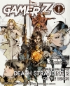 게이머즈[Gamer'z] 2025/8월호