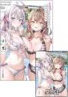 ■[초판](소설)가끔씩툭하고러시아어로부끄러워하는옆자리의아랴양 비화 [아랴&마샤 포스터 포함]