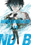 [초판]윈드 브레이커 WIND BREAKER 11편