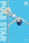 POLE STAR(폴 스타) 2편