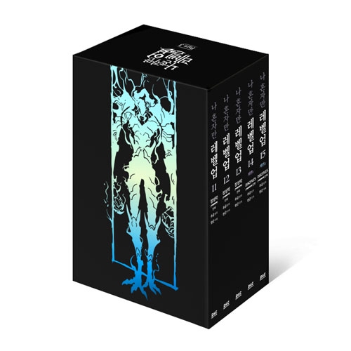 [세트](만화)나혼자만레벨업 11~15편 박스 세트