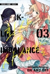 [예약 11/25발송][한정판]회사와 사생활 -온앤오프- 3편 한정판