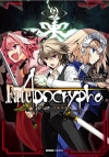 (만화)Fate/Apocrypha(페이트아포크리파) 9편