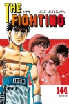 더화이팅-THE FIGHTING 144편