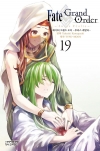 (만화)페이트그랜드오더_투라스레알타 19편