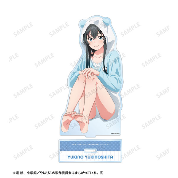[굿즈]역시내청춘러브코메디는잘못됐다.완 유키노시타 유키노 애니멀룸웨어ver. BIG아크릴스탠드