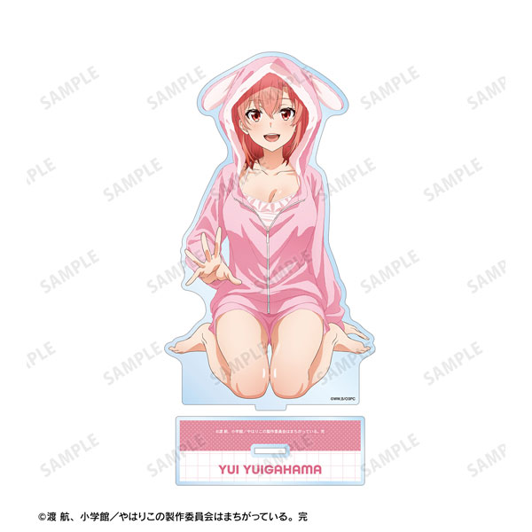 [굿즈]역시내청춘러브코메디는잘못됐다.완 유이가하마 유이 애니멀룸웨어ver. BIG아크릴스탠드