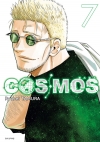 COSMOS(코스모스) 7편