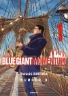블루자이언트 모멘텀(BLUE GIANT MOMENTUM) 1편