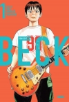[초판]BECK 신장판 1편