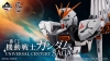 [제일복권]기동전사 건담 UNIVERSAL CENTURY SAGA