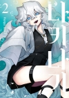 [특전판]나키나기 2편 더블특전판