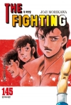 더화이팅-THE FIGHTING 145편