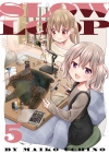 ]슬로우루프 5편