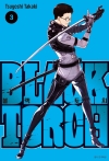 BLACK TORCH(블랙토치) 3편